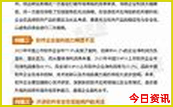 韶关有什么好玩的地方旅游景点