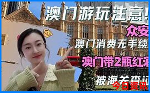 西安哪些景点好玩